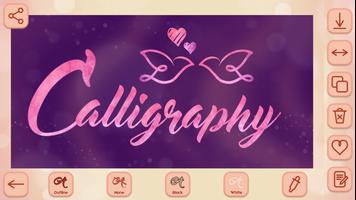 Name Art on Photo Love Calligraphy poster