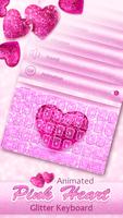 Animated Pink Heart Glitter Keyboard screenshot 3