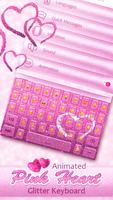 Animated Pink Heart Glitter Keyboard screenshot 2