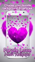 Purple Love Heart Live hd Wall স্ক্রিনশট 3
