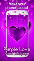 Purple Love Heart Live hd Wall স্ক্রিনশট 2