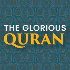 The Glorious Quran APK 下載