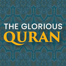 The Glorious Quran APK