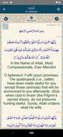 The Glorious Quran capture d'écran 2