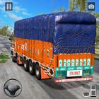 Mountain Cargo Truck Driving icône