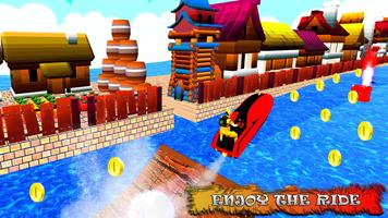 Jetski-Reit-Simulator Plakat
