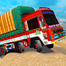 未舗装道路 砂漠 木材 貨物 トラック ゲーム 2021年 APK
