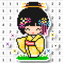 Girly Art Coloring By Number APK