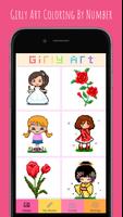 Girly Art Coloring By Number capture d'écran 3
