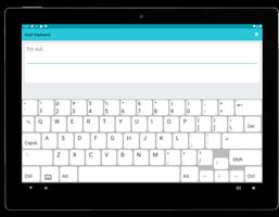 KeyP Keyboard Plakat