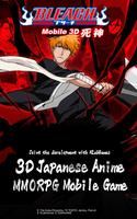 BLEACH Mobile 3D 海报