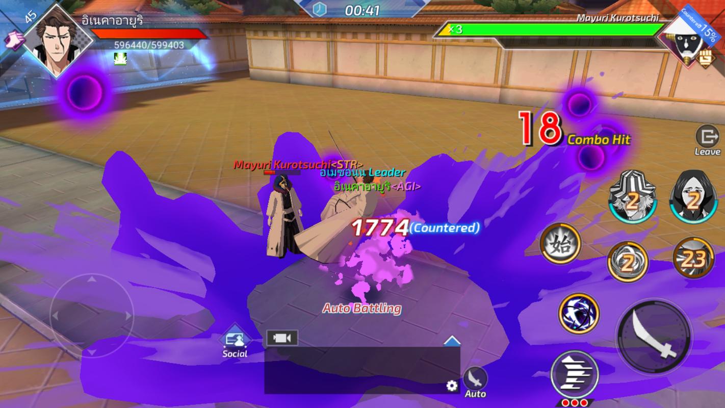 BLEACH Mobile 3D for Android - APK Download