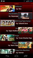 Tamil Songs (HQ) 스크린샷 3
