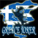 Winning Greece Joker 2019 with Ouija- Using GHost APK