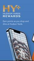Hudson Yards 截图 3
