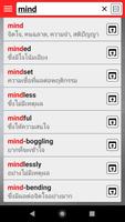 THAI DICT captura de pantalla 2