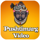 APK Pushtimarg Videos : Pravachan, Katha Videos