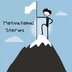 Best Motivational Stories:  In APK download