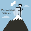 Best Motivational Stories:  In
