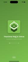 Thanima Hajj & Umra Poster