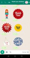 ThankYou Stickers for whatsApp ảnh chụp màn hình 3