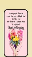 thank you messages স্ক্রিনশট 1