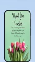 thanks message screenshot 2