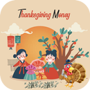 ThanksGiving Money APK