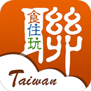 店家大聯盟 APK