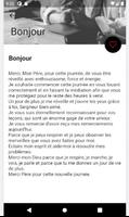 Priere pour remercier Dieu स्क्रीनशॉट 1