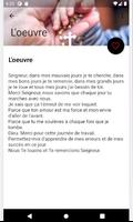 Priere pour remercier Dieu स्क्रीनशॉट 3