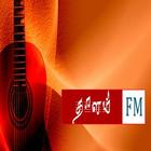Thaalam FM icône