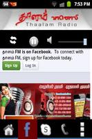 Thaalam FM capture d'écran 1