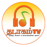 Thadagam TV