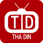 Tha Din ไอคอน