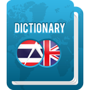 Thai Dictionary - Thai Language Translator APK