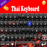 タイ語キーボード
