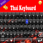 Thai Language keyboard:แป้นพิมพ์ไทย icon