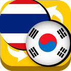Thai Korean Translator icône