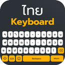 Teclado tailandés: escritura APK