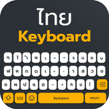 Thai Keyboard : Thai Typing