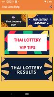 Thai Lotto Help Affiche