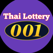 ”Thai Lottery 001