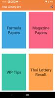 Thai Lottery 001 Poster