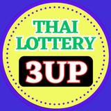 Thai Lottery 3UP 圖標
