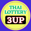 ”Thai Lottery 3UP