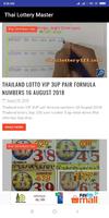 Thai Lottery Master capture d'écran 2