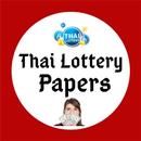 Thai Lottery papers APK