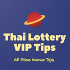 Thai lottery vip tips ikona