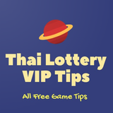 Thai lottery vip tips icône